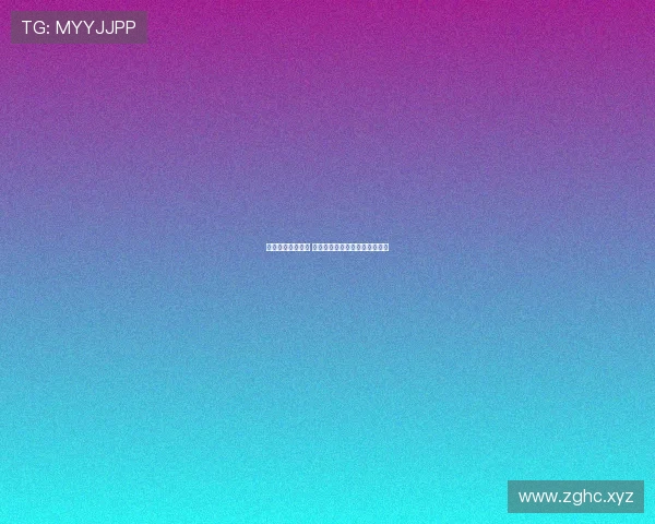 皇马疑虑后卫状态 今夏或再引进一名中卫补强防线